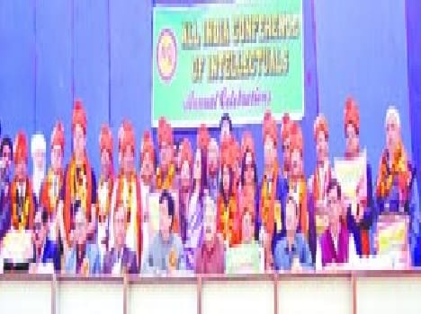 education news
